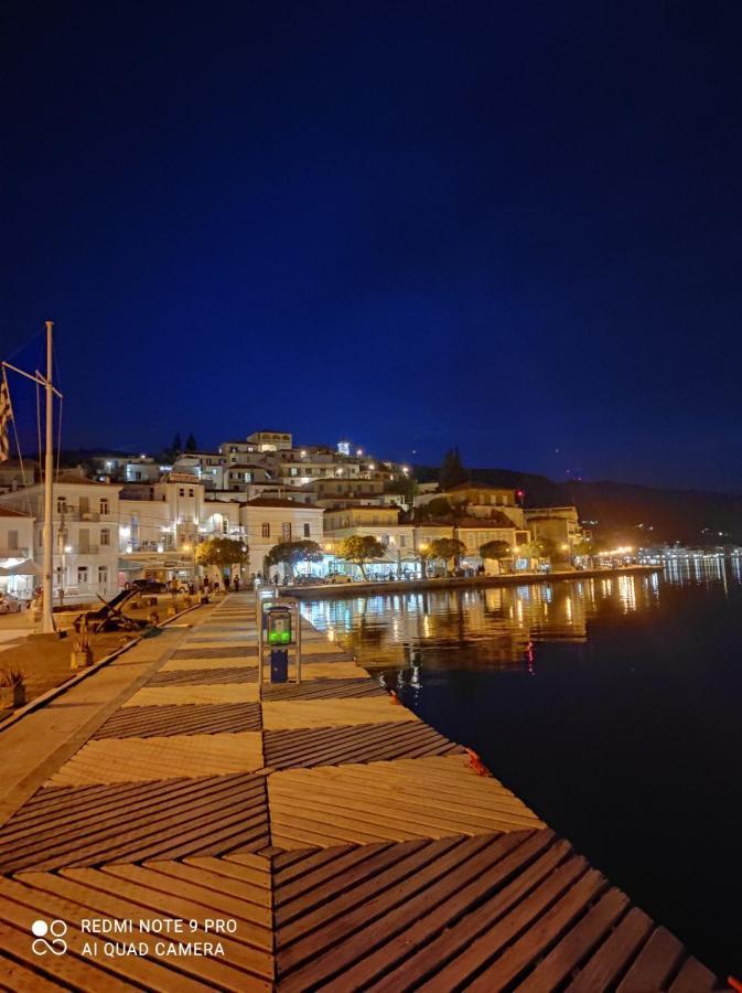 Rigos House At Askeli Beach, Poros Island Poros Town Exterior photo